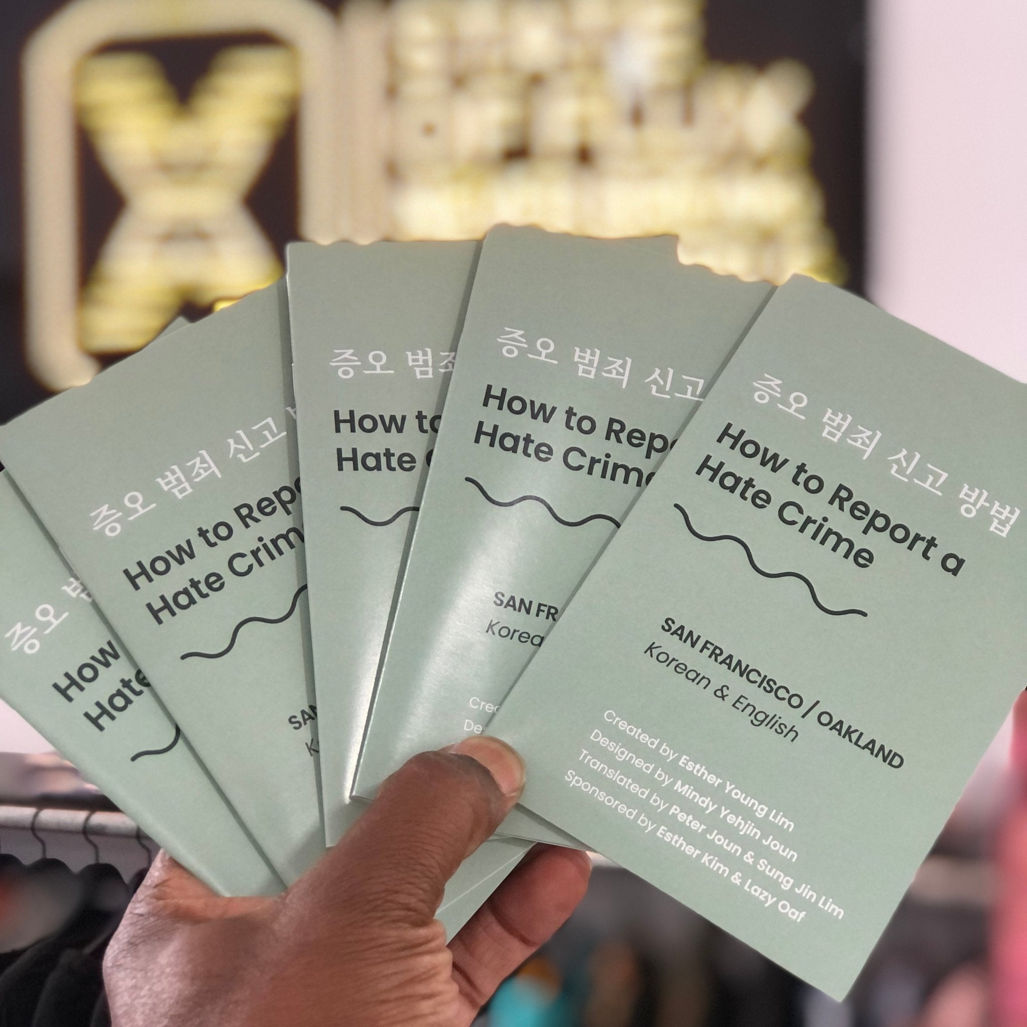 "How To Report A Hate Crime Booklet" Now Available at State Of Flux!