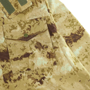 Tactical M-65 Field Jacket in green blur camo