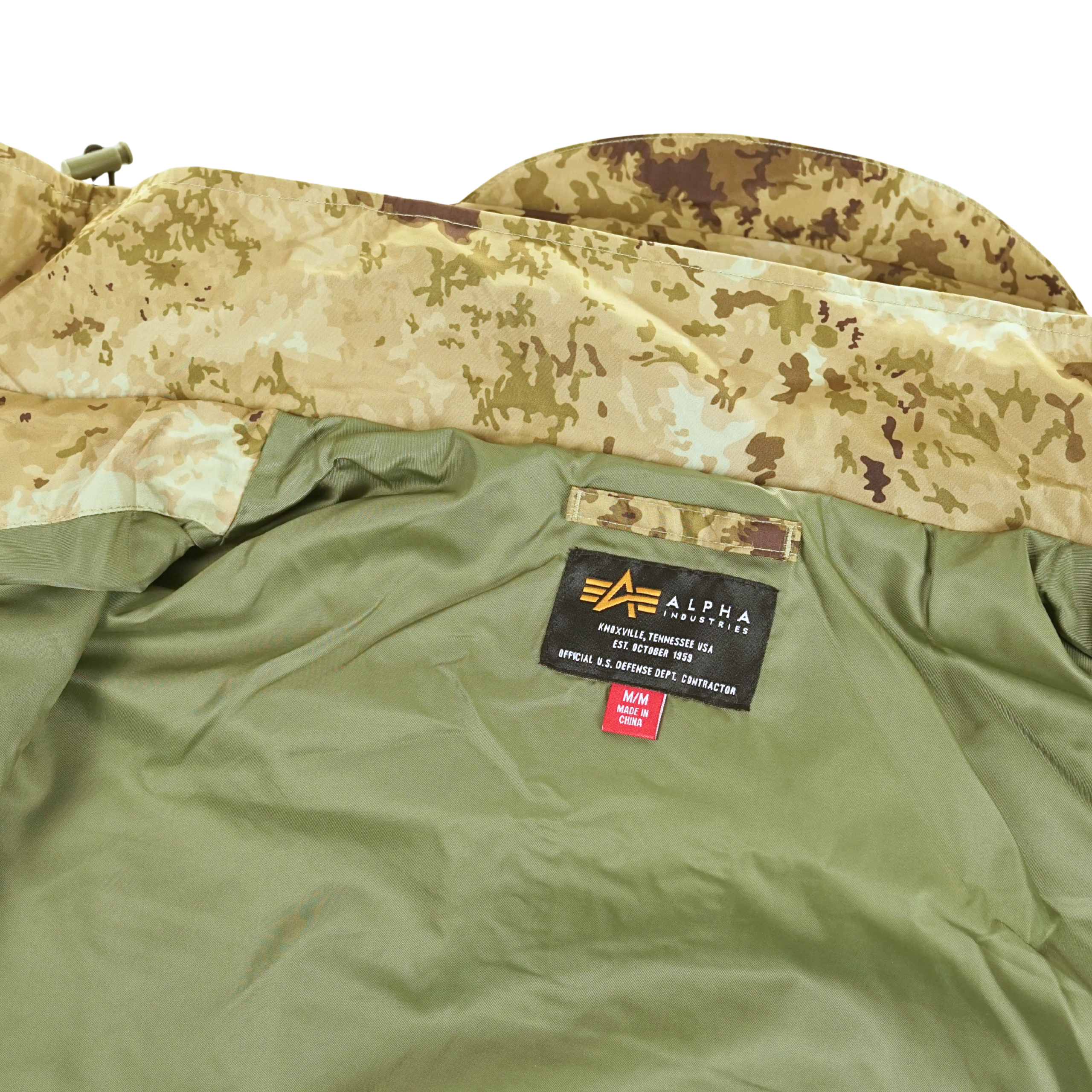 Tactical M-65 Field Jacket in green blur camo