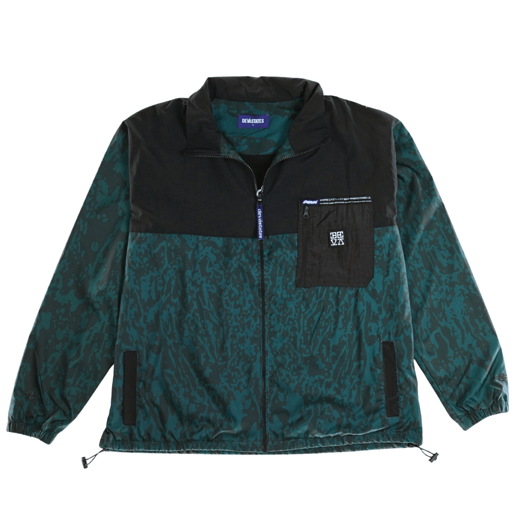 Micro Windbreaker Jacket in green and black
