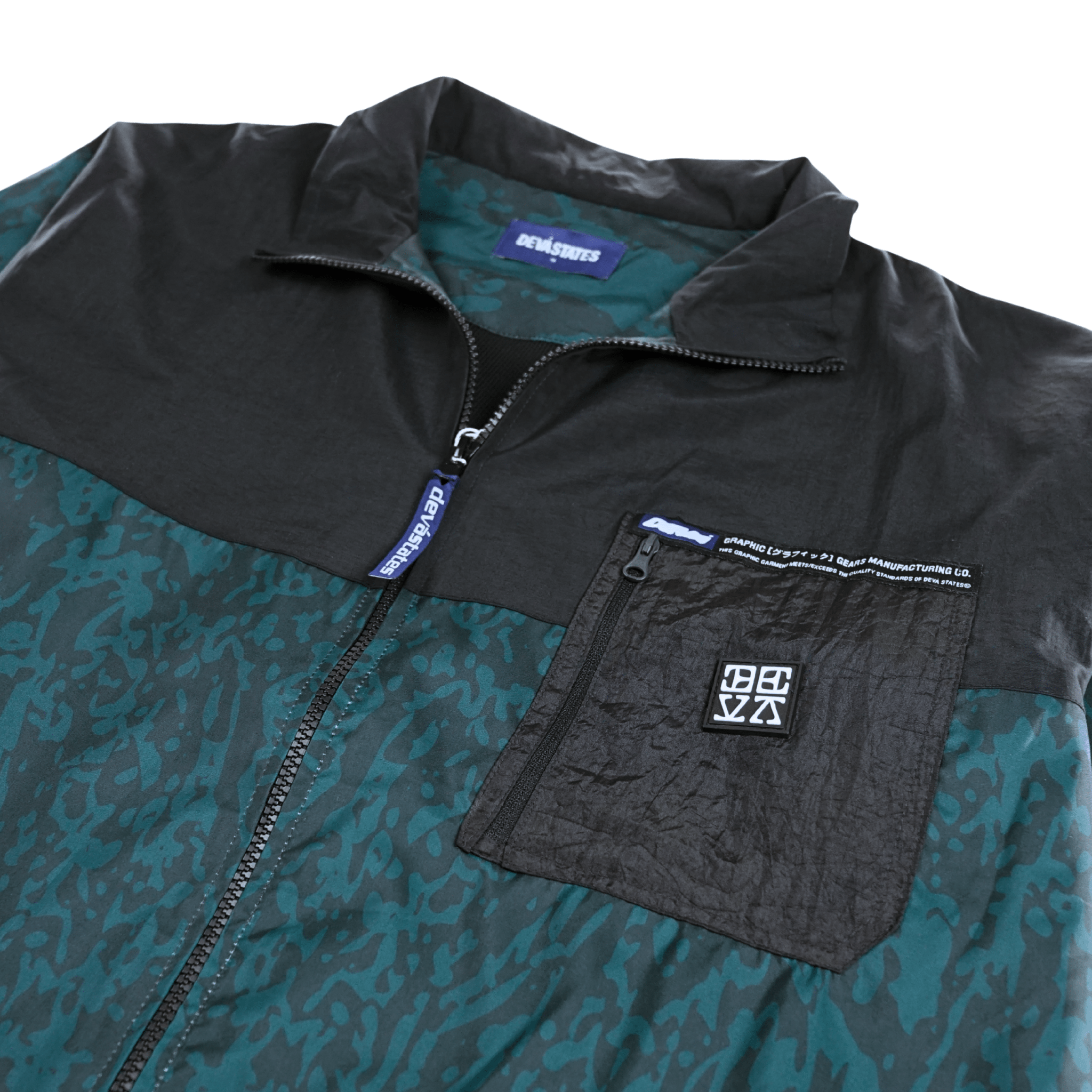 Micro Windbreaker Jacket in green and black